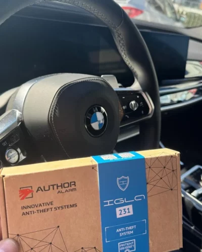 Zabezpieczenia IGLA i AUTHOR – AUTHOR IGLA 231 w BMW – przed montażem